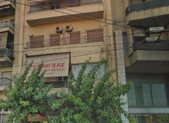 Λ. Κηφισίας 4: Μια πολυκατοικία με ιστορία -Εδώ υπογράφηκε η παράδοση της Αθήνας στους Γερμανούς [εικόνες]