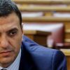 Κικίλιας: Ο Τσίπρας κόβει πάνω από 2,5 εκατ. συντάξεις ανερυθρίαστα