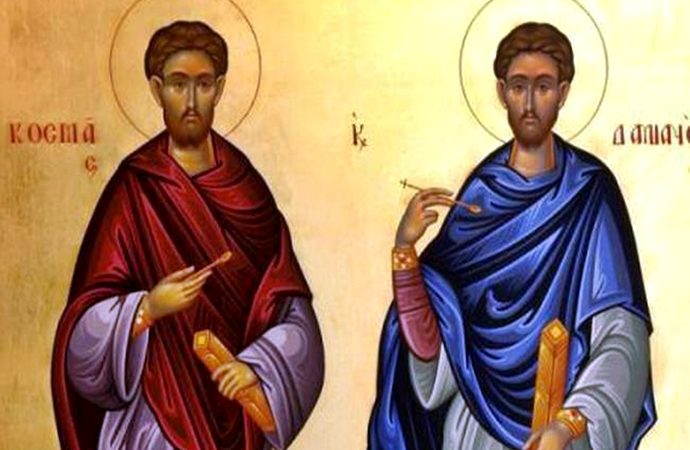1 ΙΟΥΛΙΟΥ (Παρασκευή)
