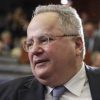 Sputnik: Προσωπική απόφαση Κοτζιά η αντικατάσταση του Ελληνα πρεσβευτή στη Μόσχα