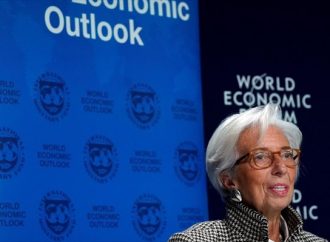 Λαγκάρντ: Οι συντάξεις στην Ελλάδα ήταν πολύ υψηλές