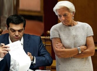 Και δεύτερο μνημόνιο Τσίπρα- Αυτή τη φορά με το ΔΝΤ- Νέα μέτρα και νέες επιβαρύνσεις
