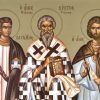 10 ΑΥΓΟΥΣΤΟΥ (Τετάρτη)