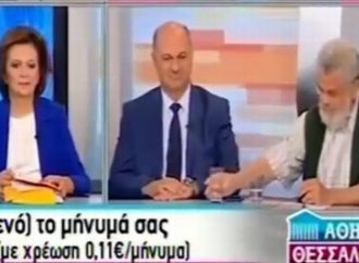 Δίψαγε ο βουλευτής Νίκος Μανιός και είπε να κλέψει νερό από τον διπλανό του