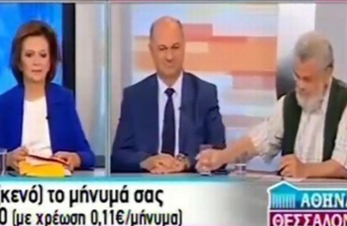 Δίψαγε ο βουλευτής Νίκος Μανιός και είπε να κλέψει νερό από τον διπλανό του