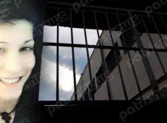 21χρονη κρεμάστηκε με τα κορδόνια των παπουτσιών της στα κρατητήρια του ΑΤ Πεντέλης