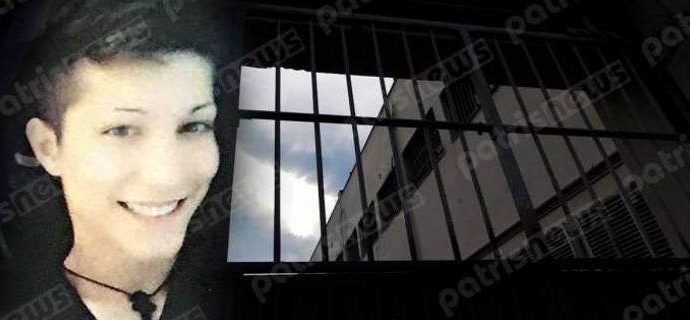 21χρονη κρεμάστηκε με τα κορδόνια των παπουτσιών της στα κρατητήρια του ΑΤ Πεντέλης