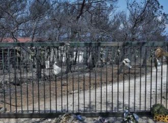 Συγκέντρωση διαμαρτυρίας πραγματοποιούν σήμερα οι πυρόπληκτοι σε Βουλή και Περιφέρεια