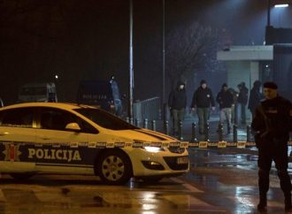 Μαυροβούνιο: Επίθεση βομβιστή-καμικάζι κοντά στην πρεσβεία των ΗΠΑ