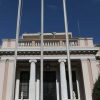 Βαρύ το κλίμα σε Μαξίμου και Κοινοβουλευτική Ομάδα -Ανήσυχοι οι βουλευτές για τις κατεδαφίσεις