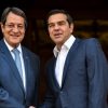 Τσίπρας σε Αναστασιάδη: Πάντοτε είναι στενή η συνεργασία των δύο κυβερνήσεων