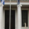 Κυβερνητικές πηγές: Ο Μητσοτάκης δεν μπορεί να κρύψει την βουλιμία και τον κυνισμό του