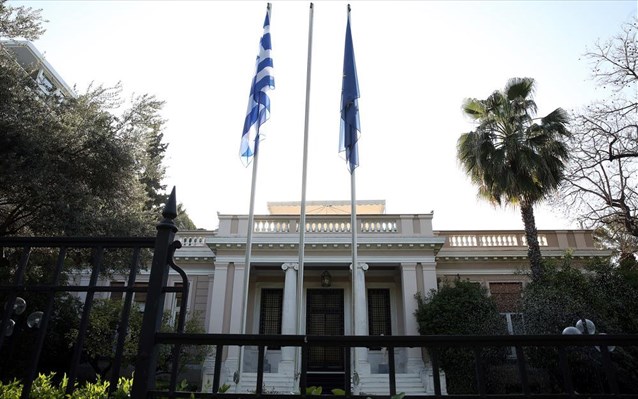 Μαξίμου: Καταδικάζουμε την επίθεση στην επιχείρηση της Μαρέβας Μητσοτάκη
