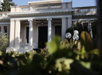 Μαξίμου: Ανησυχία για την κλιμάκωση της έντασης σε Αιγαίο – κυπριακή ΑΟΖ