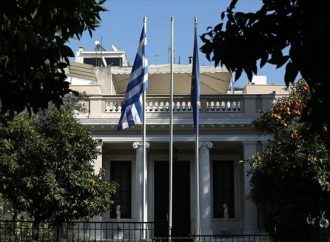 Αποστάσεις Μαξίμου από Σαββίδη