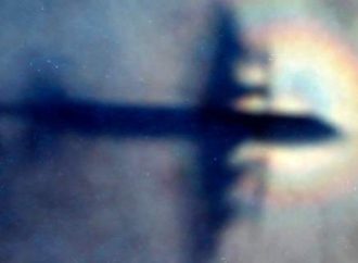 Έξτρα ΕΝΦΙΑ για αγροτεμάχια εκτός σχεδίου