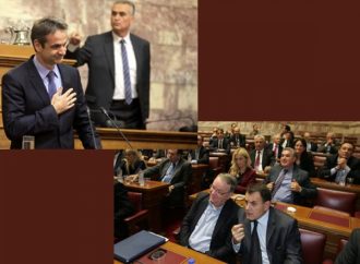 Μητσοτάκης: «Εκλογές τώρα και πολιτική αλλαγή. Για να βγούμε από το περιθώριο και την πολλαπλή Κρίση». Οι θέσεις του στους βουλευτές της ΝΔ.