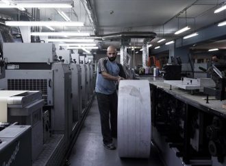 ΜμΕ: Η έλλειψη ρευστότητας επιδεινώνει τα προβλήματα