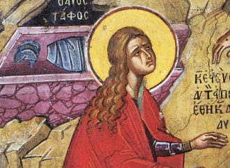 22 ΙΟΥΛΙΟΥ (Παρασκευή)