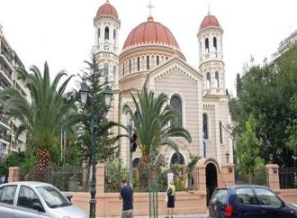 Αναρχικοί έκαναν έφοδο στη Μητρόπολη Θεσσαλονίκης