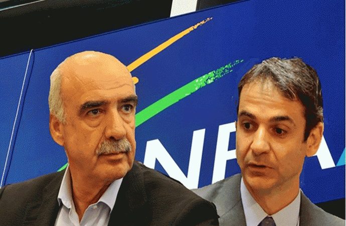 Κακλαμάνης: Να έλθουν πιο κοντά Μητσοτάκης και Μεϊμαράκης – Να ανακοινωθεί σύντομα το πρόγραμμα