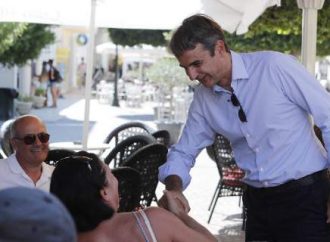 Μητσοτάκης από Γρεβενά: «Οσο αυτοί επενδύουν στο χθες, εγώ θα μιλώ για το αύριο»
