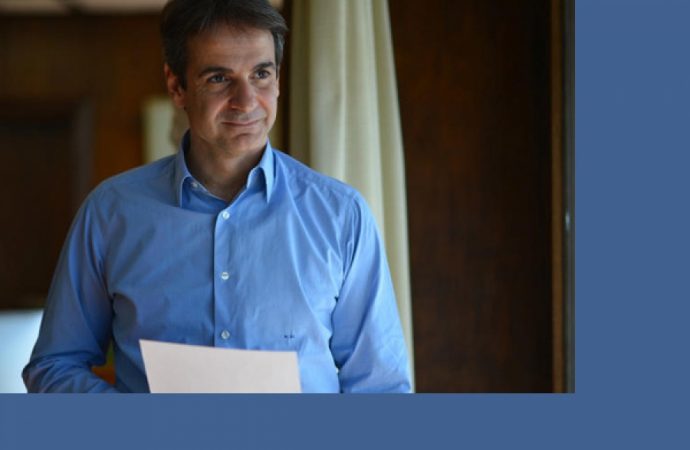 ΣΟΚ επί τέσσερα, για εκατομμύρια ιδιοκτήτες Ι.Χ.