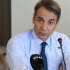 Ασφαλιστικό σύστημα τριών πυλώνων -Τι θα παρουσιάσει στη ΔΕΘ ο Κυριάκος Μητσοτάκης