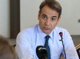 Ασφαλιστικό σύστημα τριών πυλώνων -Τι θα παρουσιάσει στη ΔΕΘ ο Κυριάκος Μητσοτάκης