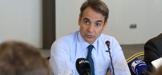 Ασφαλιστικό σύστημα τριών πυλώνων -Τι θα παρουσιάσει στη ΔΕΘ ο Κυριάκος Μητσοτάκης
