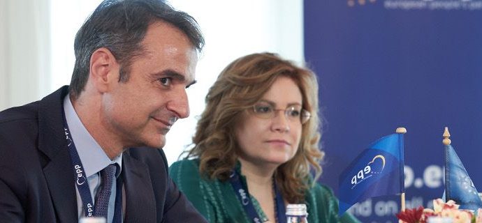 FAZ: Οι δύο συναντήσεις της Μαρίας Σπυράκη με τον Ζόραν Ζάεφ