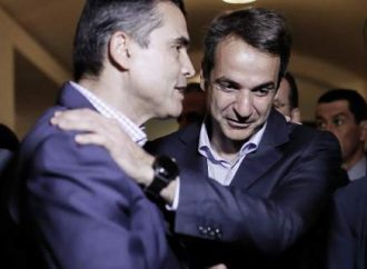 «Προτάσεις για την επόμενη ημέρα, χωρίς να τσιμπάμε σε ανούσιους καβγάδες» -Η γραμμή της ΝΔ για τη ΔΕΘ
