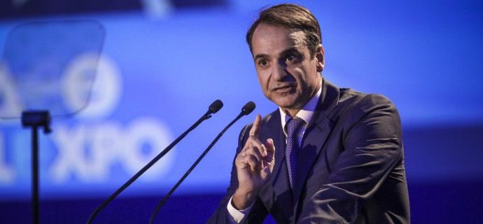Μητσοτάκης από τη ΔΕΘ: Μεγάλες μειώσεις φόρων και εισφορών