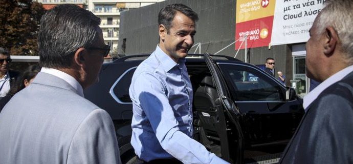 Στη ΔΕΘ ο Μητσοτάκης -Η ατάκα στους φωτογράφους: «Κοιτάζω το ίδιο καλά αριστερά και δεξιά» [εικόνες]