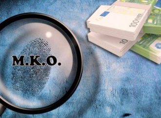 Υπουργός – ΟΑΕΔ