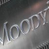 Moody’s: Παραμένει η αβεβαιότητα στην Ελλάδα- Στο 0,7% η ύφεση το 2016