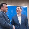 Ολα όσα θα γίνουν στη Σύνοδο του ΝΑΤΟ την Τετάρτη
