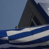 ΝΔ: Δραματική η κατάσταση με τα χρέη στα ασφαλιστικά ταμεία- Αυξήθηκαν 2 δισ. ευρώ σε ένα 3μηνο