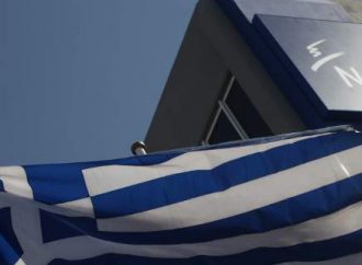 ΝΔ: Δραματική η κατάσταση με τα χρέη στα ασφαλιστικά ταμεία- Αυξήθηκαν 2 δισ. ευρώ σε ένα 3μηνο