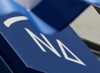 Η ΝΔ αλλάζει σήμα -Θα επανέλθει ή όχι ο πυρσός, πώς θα είναι