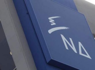 ΝΔ για μεταγωγή Κουφοντίνα: Αλλη μια πρόκληση στο κοινό περί δικαίου αίσθημα του λαού