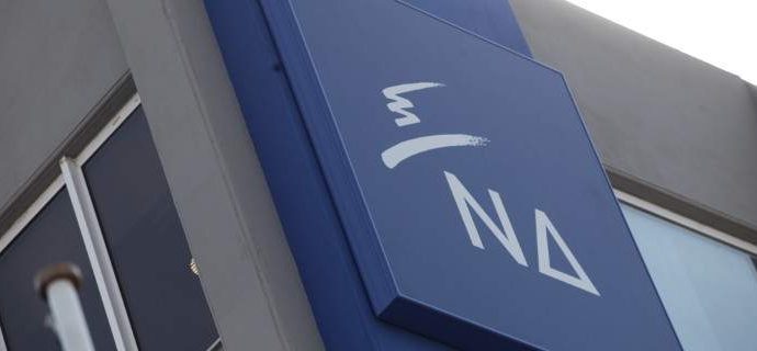 ΝΔ για μεταγωγή Κουφοντίνα: Αλλη μια πρόκληση στο κοινό περί δικαίου αίσθημα του λαού