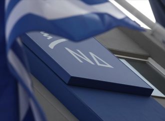Δημοσκόπηση Pulse: Σταθερό προβάδισμα της ΝΔ, τρίτο το Κίνημα Αλλαγής