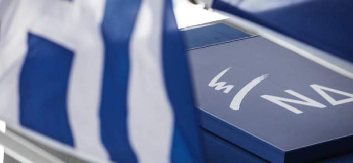 ΝΔ: Παραμένουμε στο σκοτάδι για τις διαπραγματεύσεις με την Αλβανία