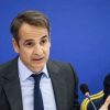 Δυσφήμιση για την Ελλάδα η έρευνα για απάτη από την OLAF -Επίθεση Μητσοτάκη στην κυβέρνηση