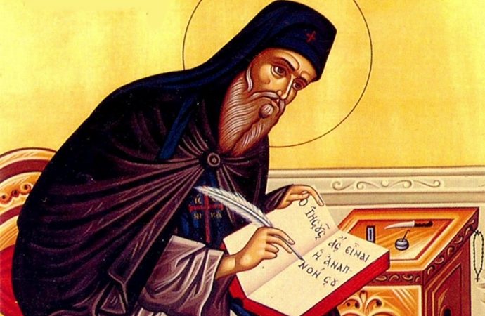 14 ΙΟΥΛΙΟΥ (Πέμπτη)