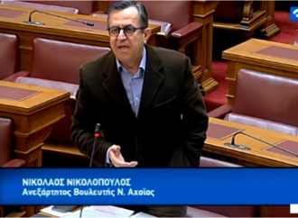 Νίκος Νικολόπουλος: Δεν ψηφίζω συμφωνία των Πρεσπών. Δεν στηρίζω την κυβέρνηση ή την όποια συγκυβέρνηση