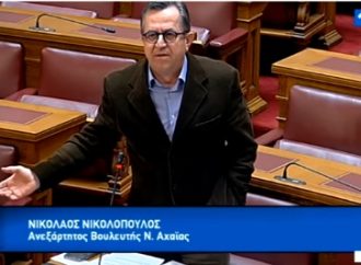 Στη Βουλή θα συζητηθεί ενδεχόμενο εξεταστικής για τον Βαρουφάκη