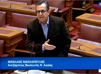 Νίκος Νικολόπουλος:«Aνοικτό γράμμα» η βούλησή μου. Δεν ψηφίζω, δεν στηρίζω!