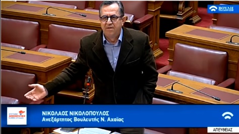 Νίκος Νικολόπουλος: Ακόμη παραμένει στη θέση του ο Αρχηγός της ΕΛ.ΑΣ;